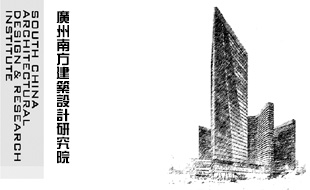 广州建筑设计研究院，武汉模板网站，武汉App开发，武汉网页设计公司