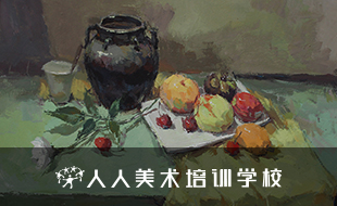 人人美术艺术交流中心，武汉专业网站设计，武汉模板网站