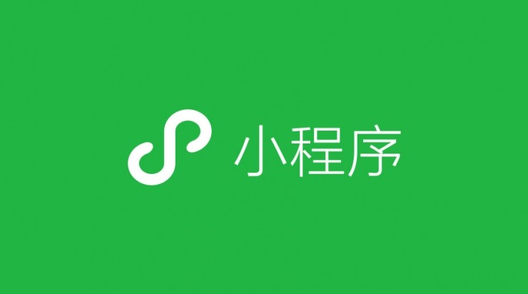 小程序开放广告组件，新增快速创建能力